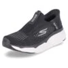 Skechers Advantageous - Instappers - Schwarz -Stijlvolle Schoenen 225df525ece94511a9ab6aff3cc3b1a6